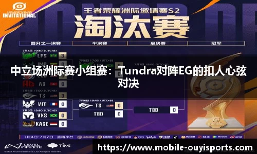 欧亿体育官方网站