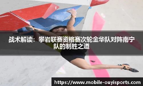 欧亿体育
