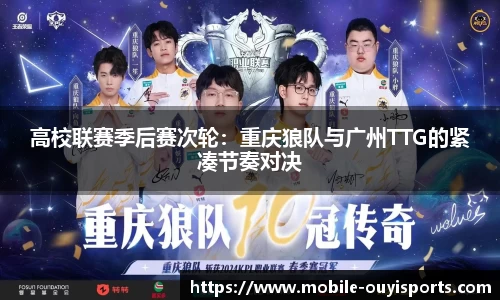 欧亿体育官网
