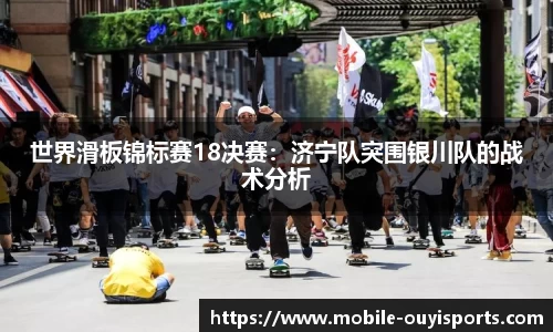 欧亿体育官网